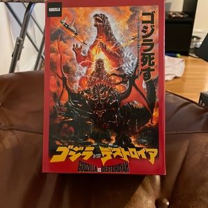 NECA Godzilla destroyah